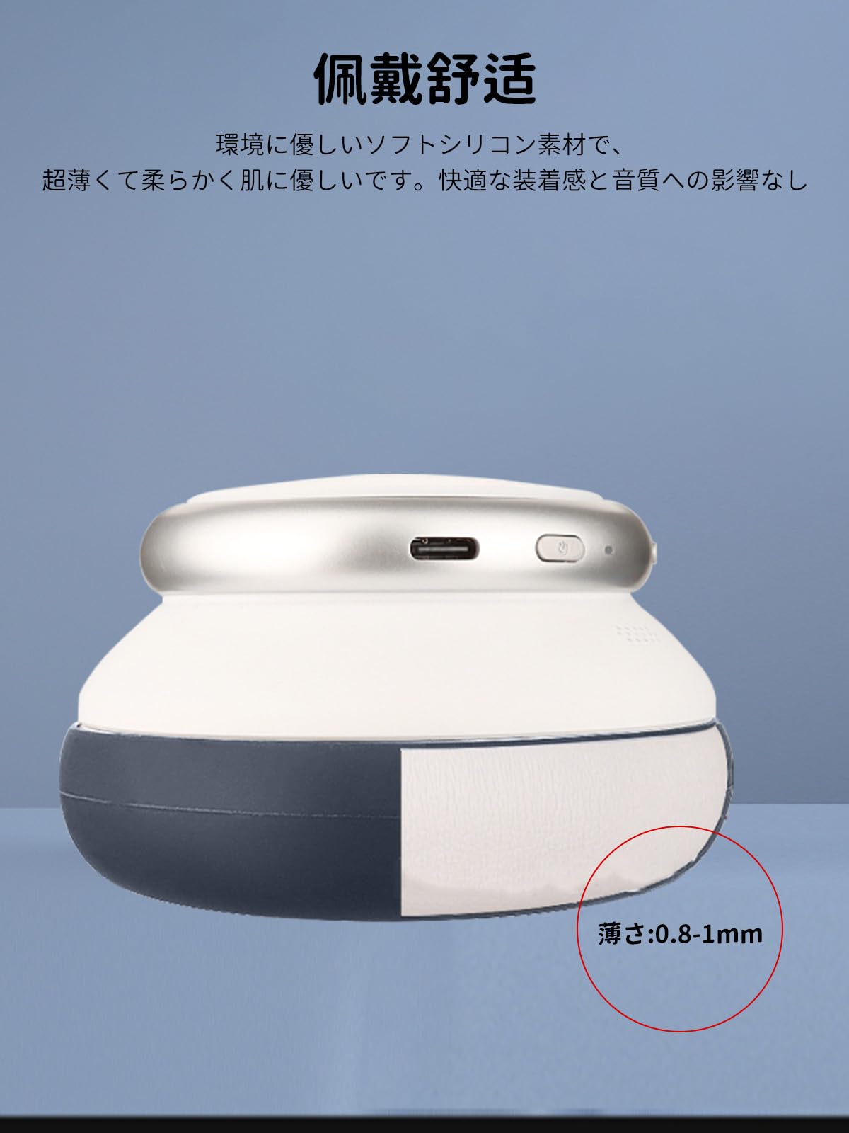 Amazon | Anker Soundcore Space Q45 用 ケース カバー（ ヘッド